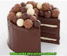 K�r�kkale Anneler G�n�ne �zel Pastalar