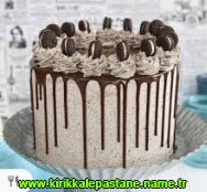 K�r�kkale Anneler G�n�ne �zel Pastalar